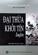 Đại Thừa Khởi Tín Luận Thích Trí Minh Pdf