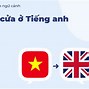 Tiếng Chuông Cửa